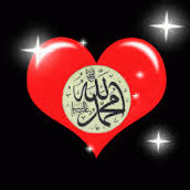 Allah-Muhammad